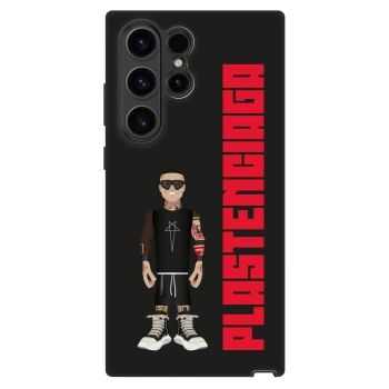 Hülle für Samsung Galaxy S23 Ultra 5G - Tomáš Rajchl