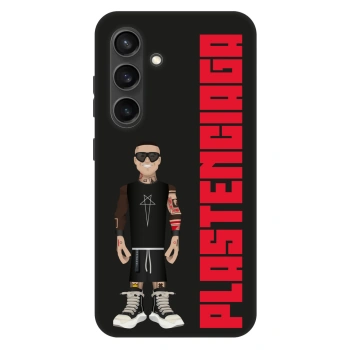 Hülle für Samsung Galaxy S24 S921B 5G - Tomáš Rajchl