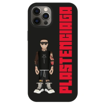 Hülle für Apple iPhone 12 Pro - Tomáš Rajchl