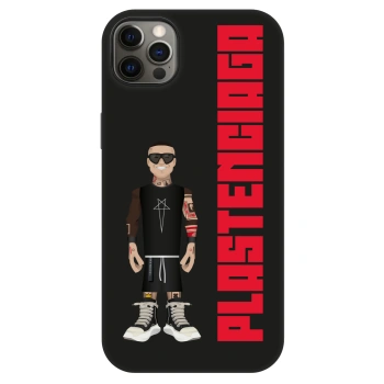 Hülle für Apple iPhone 12 Pro Max - Tomáš Rajchl