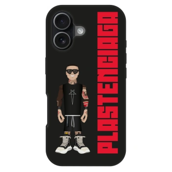 Hülle für Apple iPhone 17 - Tomáš Rajchl