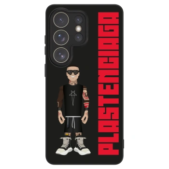 Hülle für Samsung Galaxy S26 Ultra - Tomáš Rajchl