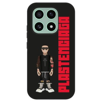 Hülle für Xiaomi 17 - Tomáš Rajchl