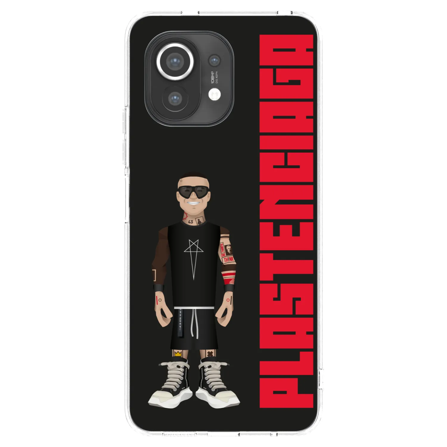 Picasee Xiaomi Mi 11 Hülle - Transparentes Silikon - Tomáš Rajchl