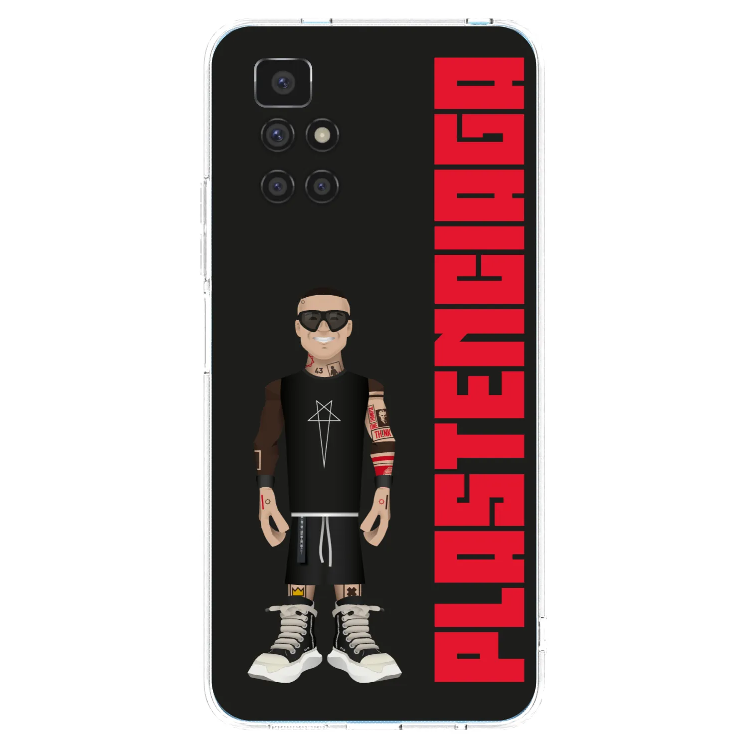 Picasee Xiaomi Redmi 10 Hülle - Transparentes Silikon - Tomáš Rajchl