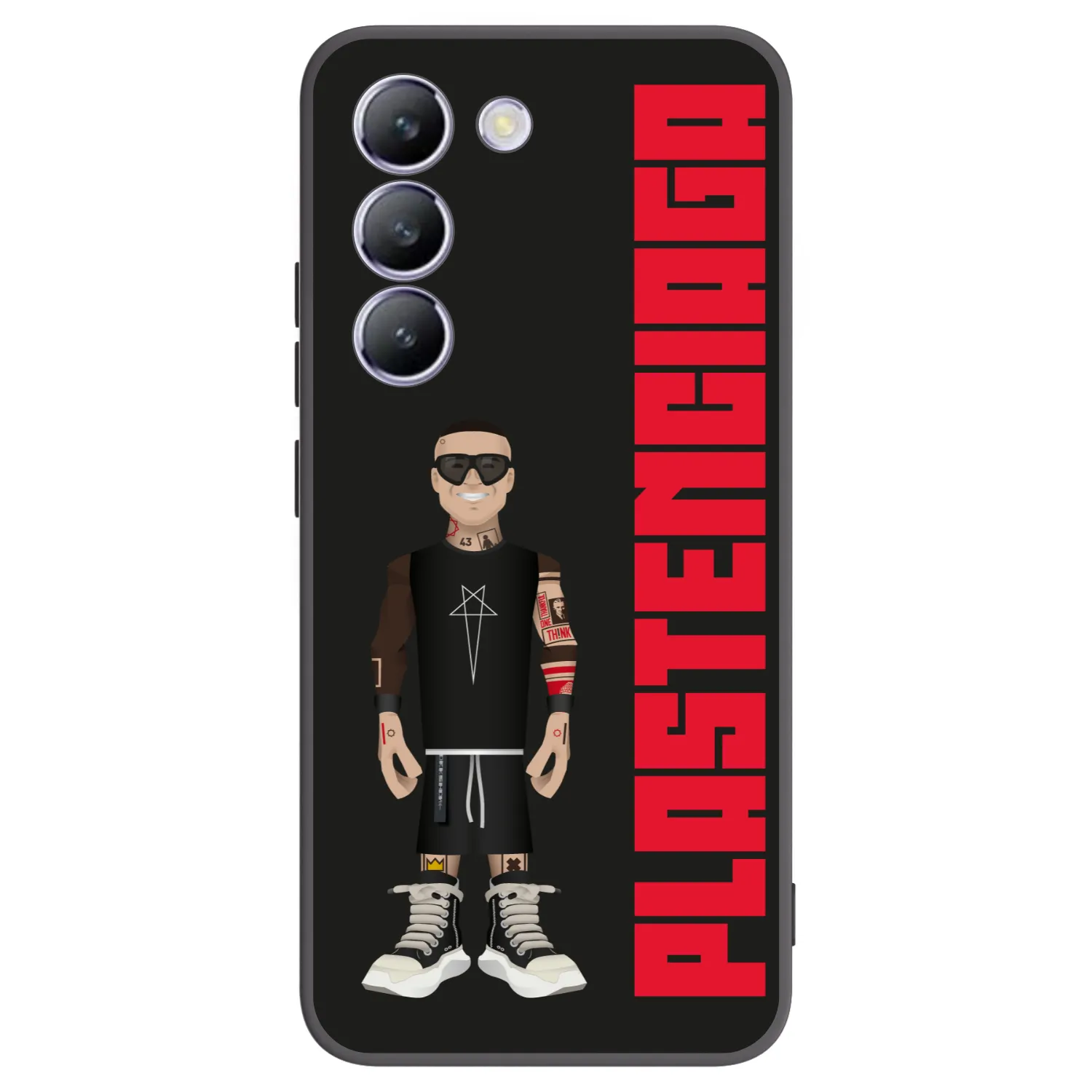 Picasee Vivo V40 SE 5G Hülle - Schwarzes Silikon - Tomáš Rajchl