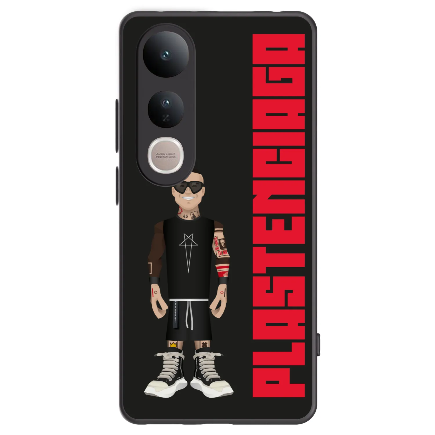 Picasee Vivo V50 Lite 5G Hülle - Schwarzes Silikon - Tomáš Rajchl