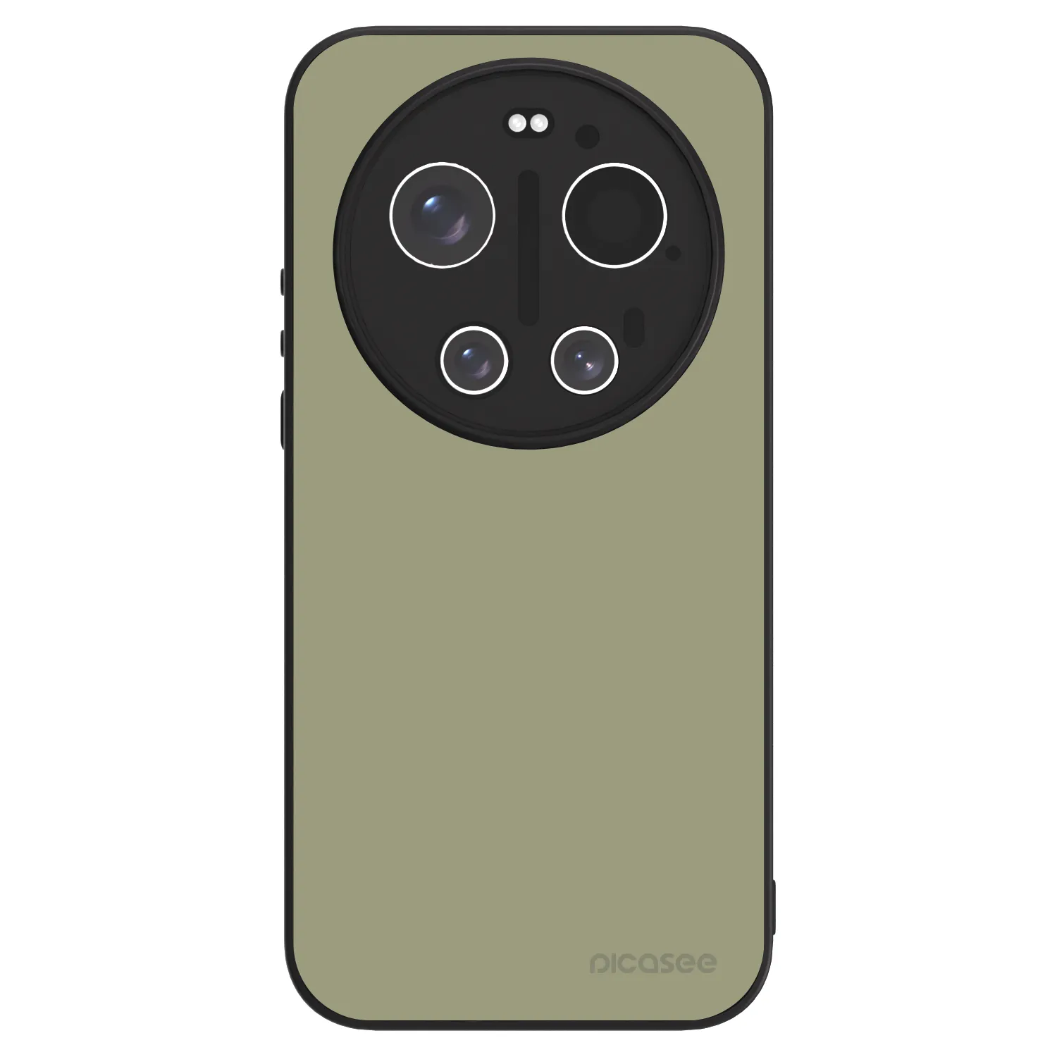 Picasee ULTIMATE CASE PowerShare für Xiaomi 17 Ultra - Dewy Dawn