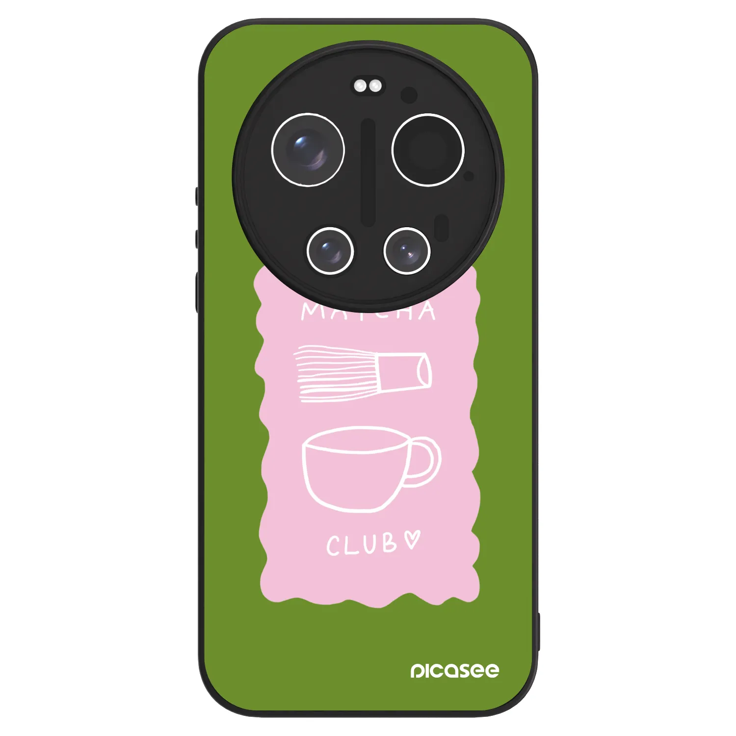 Picasee ULTIMATE CASE PowerShare für Xiaomi 17 Ultra - Matcha club