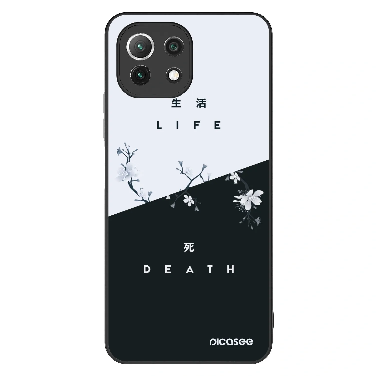 Picasee ULTIMATE CASE für Xiaomi 11 Lite 5G NE - Lebendig - Tot