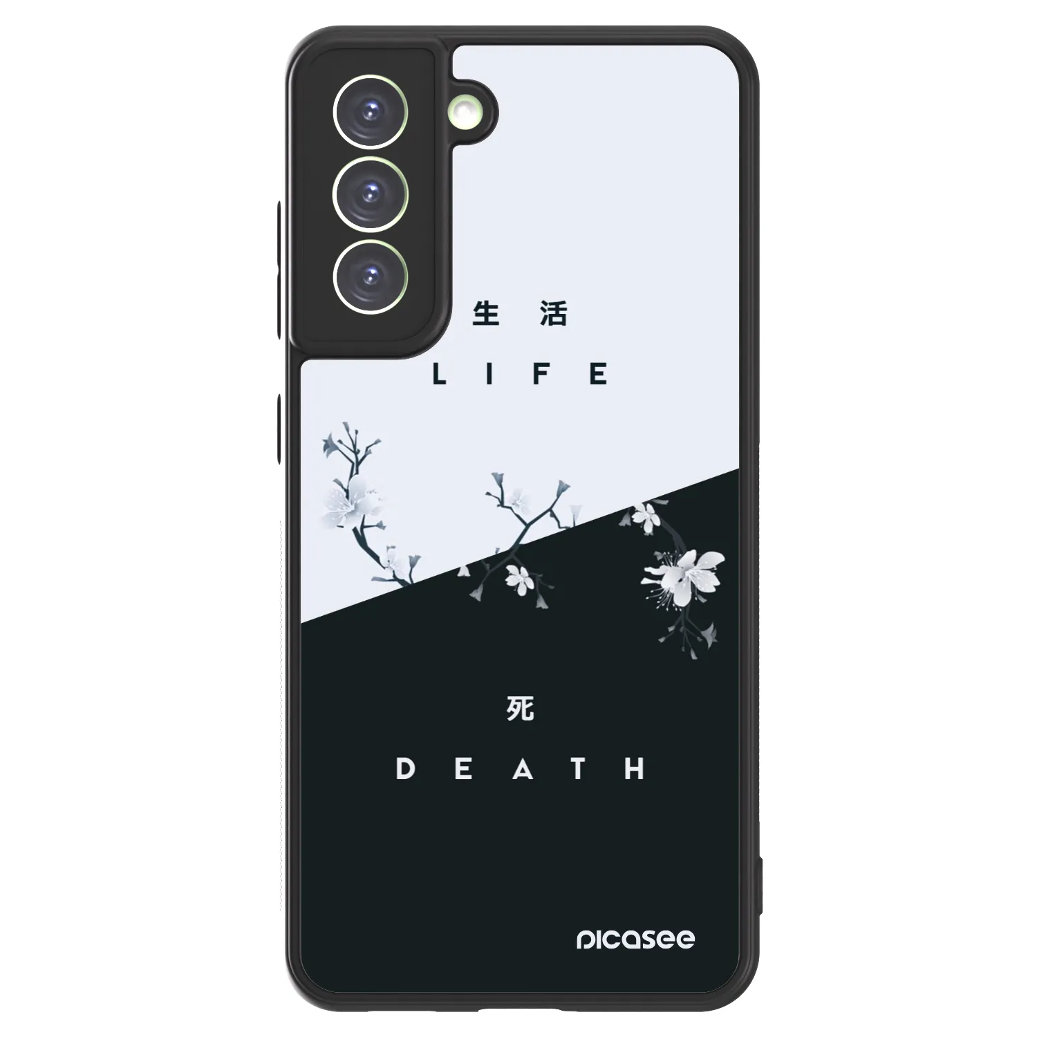 Picasee ULTIMATE CASE für Samsung Galaxy S21 FE 5G - Lebendig - Tot