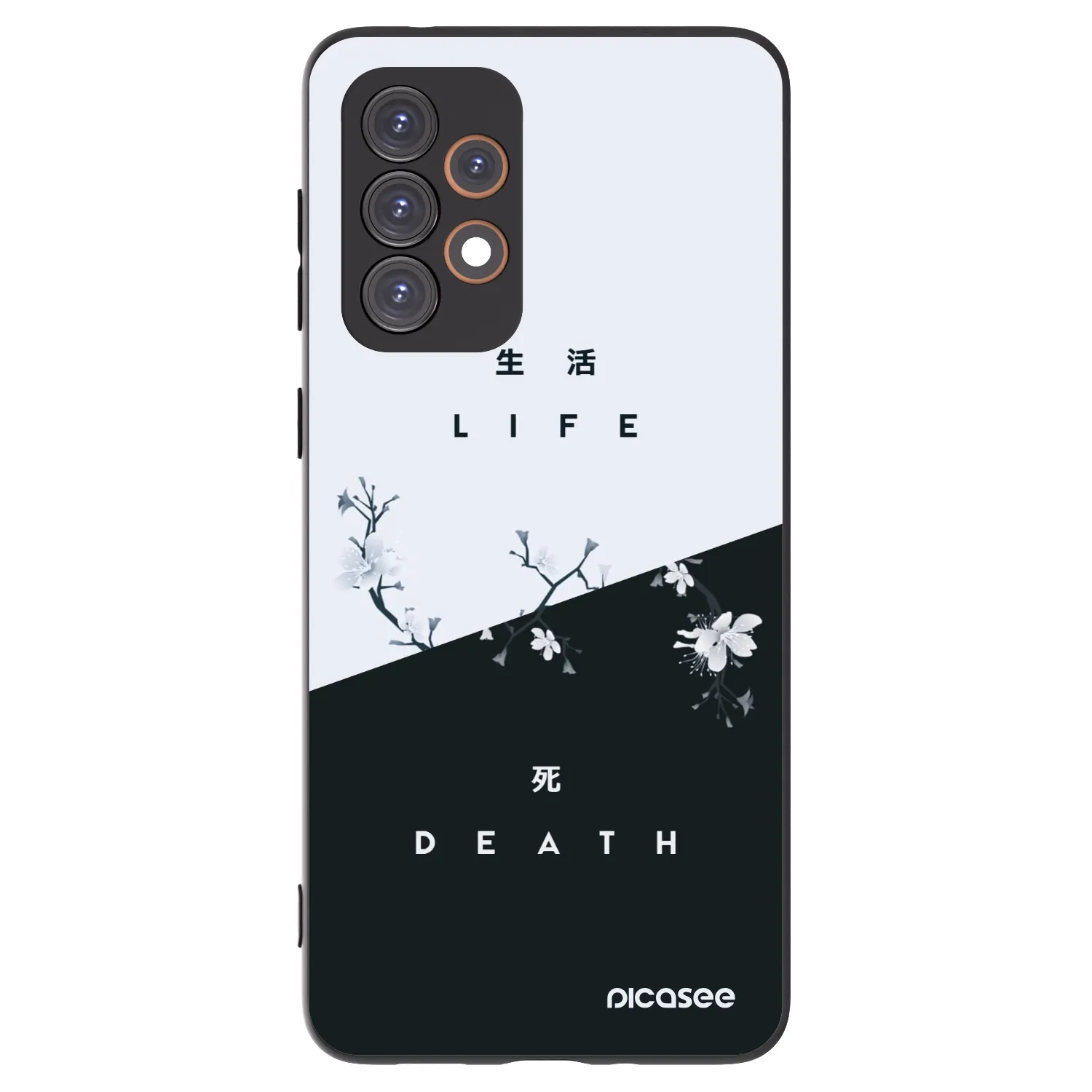 Picasee Samsung Galaxy A33 5G A336 Hülle - Schwarzes Silikon - Lebendig - Tot