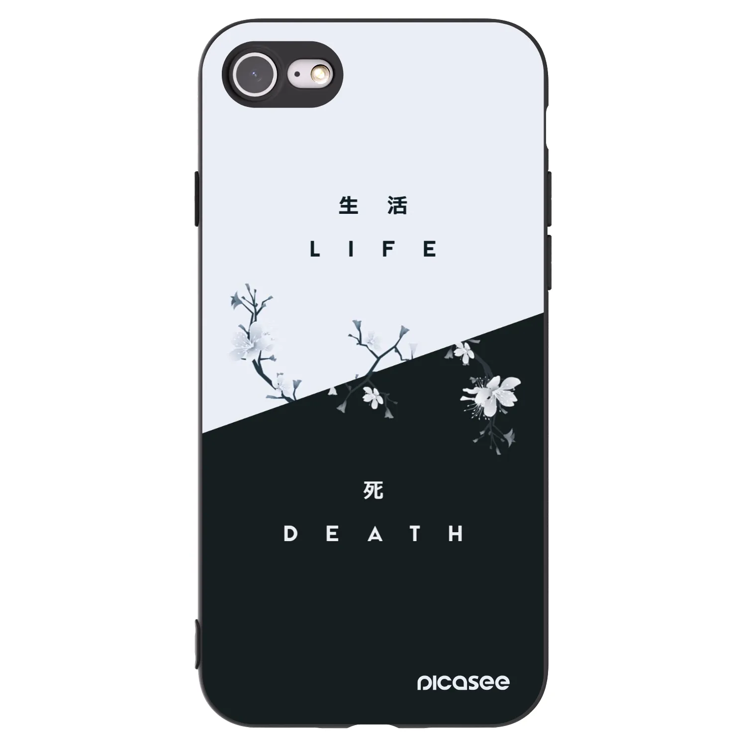 Picasee Apple iPhone 7 Hülle - Schwarzes Silikon - Lebendig - Tot