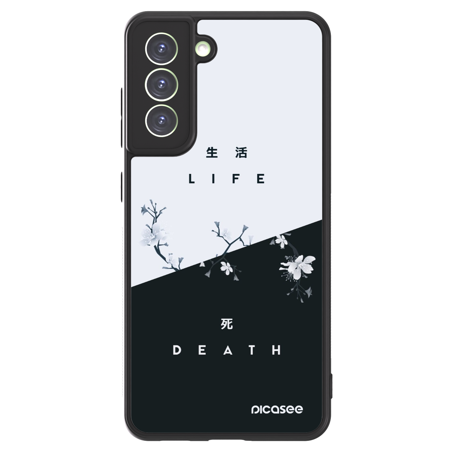 Picasee ULTIMATE CASE PowerShare für Samsung Galaxy S21 FE 5G - Lebendig - Tot