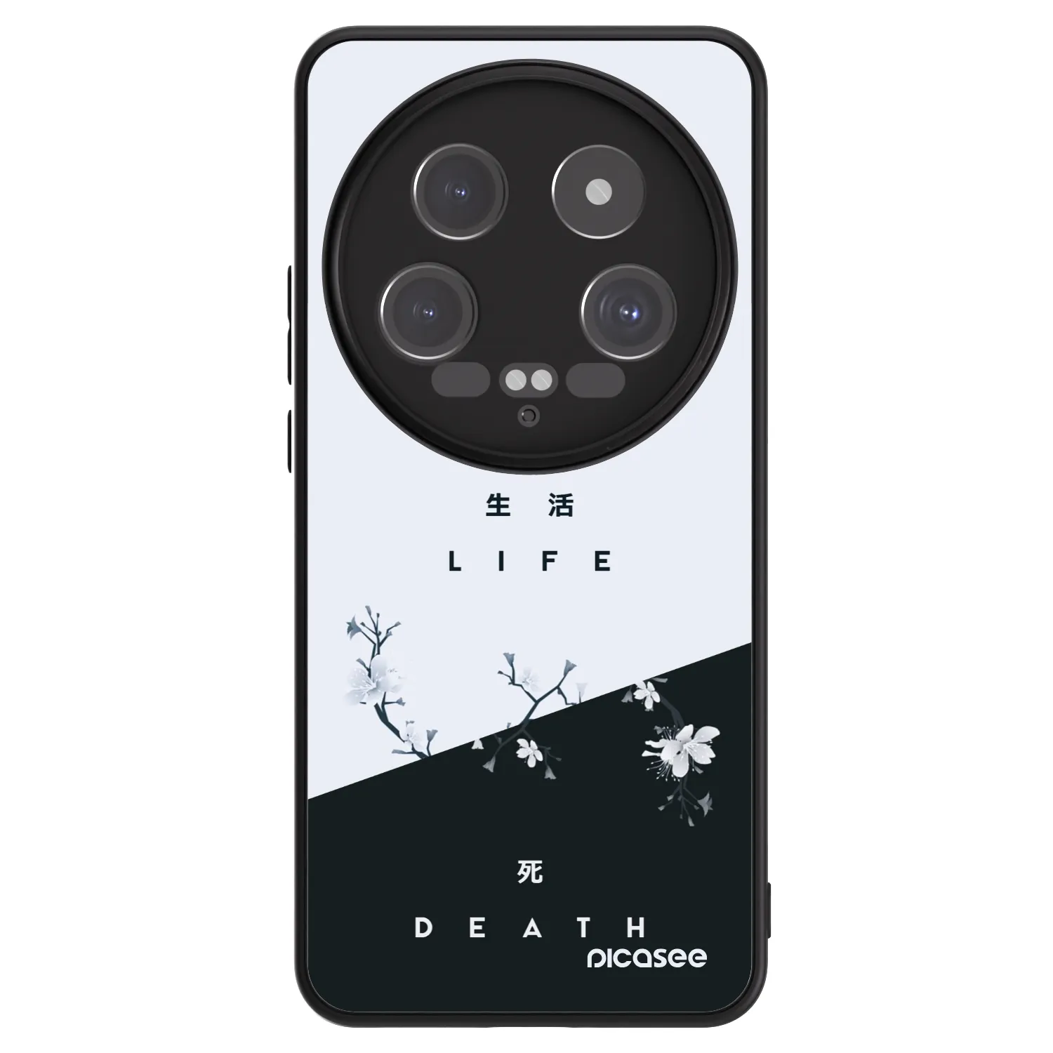 Picasee ULTIMATE CASE für Xiaomi 14 Ultra - Lebendig - Tot