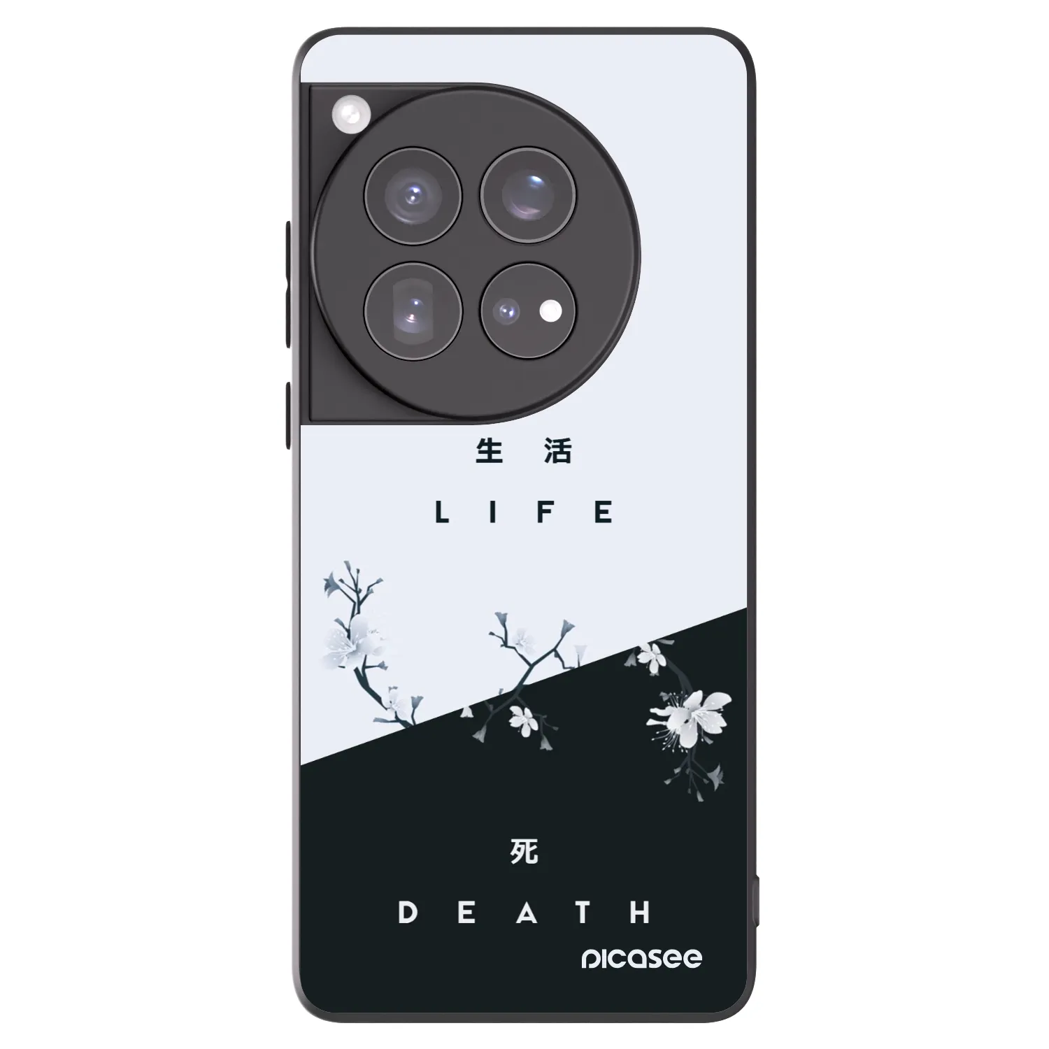 Picasee OnePlus 12 5G Hülle - Schwarzes Silikon - Lebendig - Tot