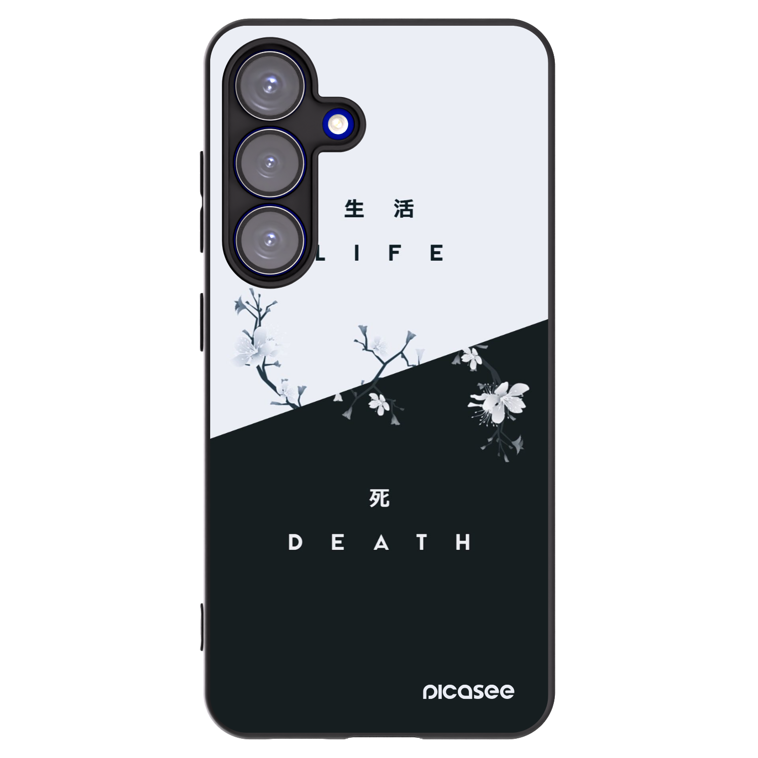 Picasee Samsung Galaxy S25 5G Hülle - Schwarzes Silikon - Lebendig - Tot
