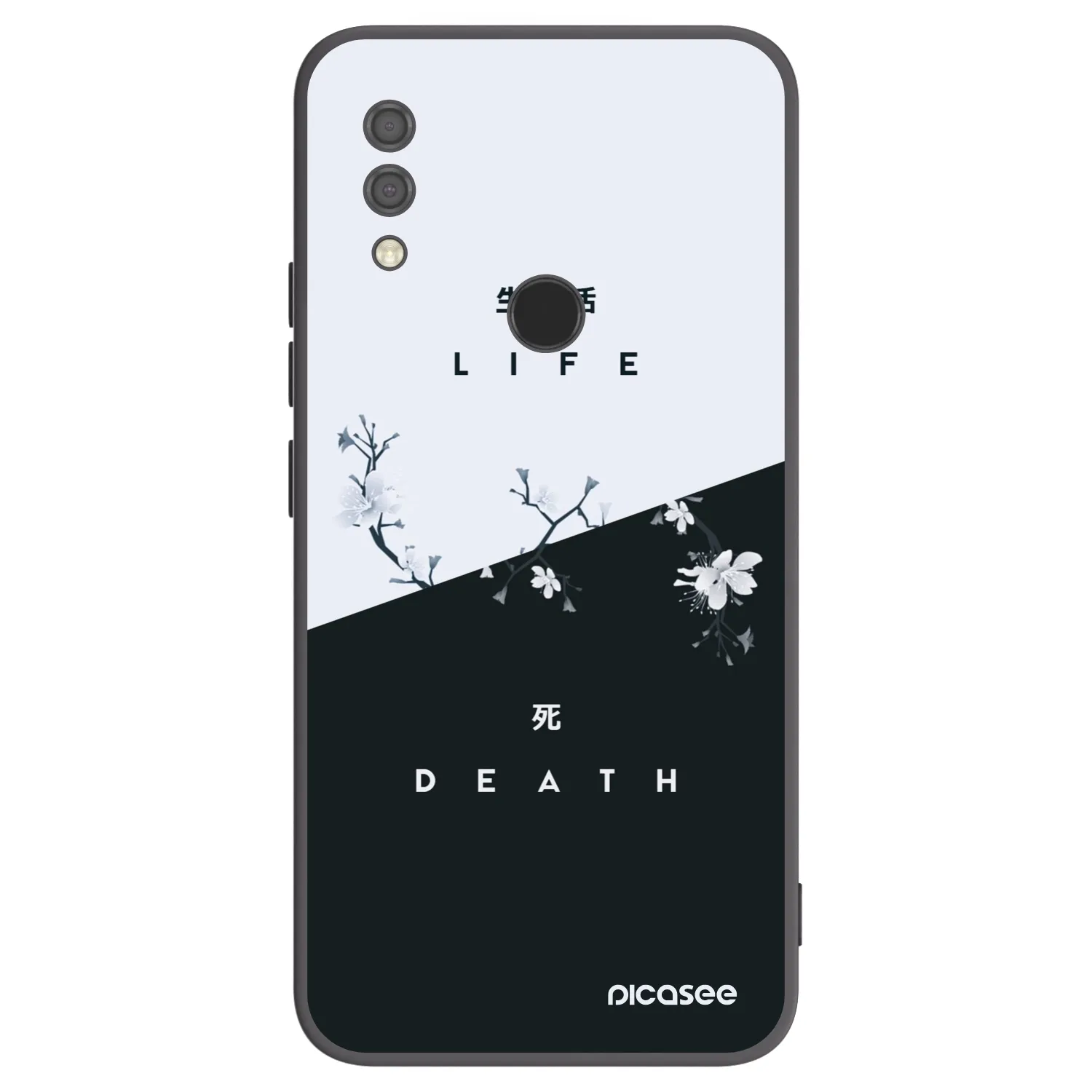 Picasee Xiaomi Redmi 7 Hülle - Schwarzes Silikon - Lebendig - Tot