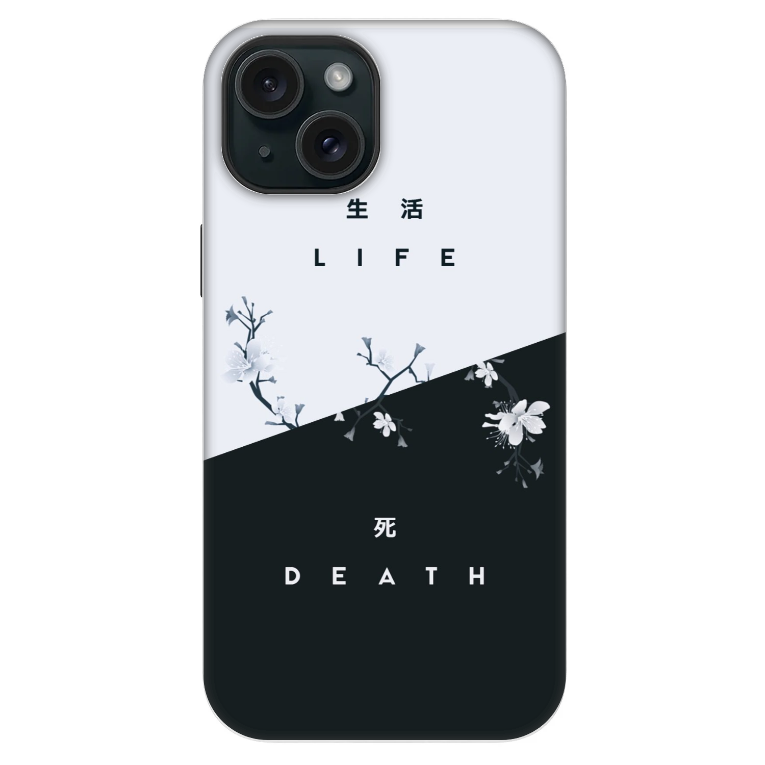 Picasee Fashion Case MagSafe für Apple iPhone 14 - Lebendig - Tot