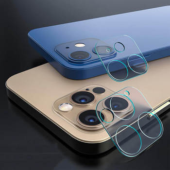 3x Picasee gehärtetes Schutzglas für das Kamerobjektiv des Mobiltelefons Apple iPhone 14 2+1 gratis